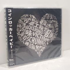 学級文集 卯花ロク ボーカロイド 同人 音楽 CD 学級文集 卯花ロク ボーカロイド 同人 音楽 CD - メルカリ