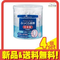 Item thumbnail for item ca66e24e-cae8-4f33-b5a0-044170acd2bb