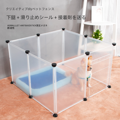 ペットフェンス 8枚　セット ドアフレーム付き　透明パネル 自由 組み立て 簡単 犬 猫 ペットサークル