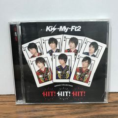 Kis-My-Ft2 HIT! HIT! HIT! シングルコレクション - メルカリ