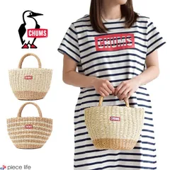 チャムス CHUMS  トートバッグ かごバッグ 鞄 かばん 夏 ペーパーバスケットミニバッグ CH60-3443