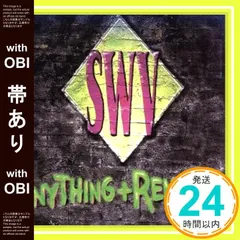 人気盤★ウータンクラン レコード 5枚セット まとめ売り wu tang Amazon.co.jp: Wu-Tang Forever: ミュージック
