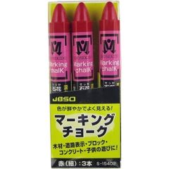 Item thumbnail for item 917d6c31-8128-4ef5-87fb-07c0448084ab