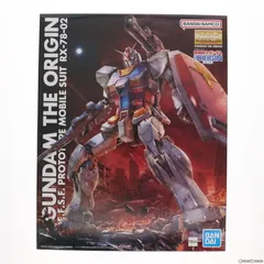 2025年最新】ガンダム mg ジオの人気アイテム - メルカリ
