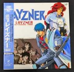 Amazon.co.jp: 蒼き流星 SPT レイズナー DVD 全11巻 全巻セット