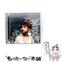 中古】 神と人間・他力と自力 いつも助けて下さる神様 / 本山博