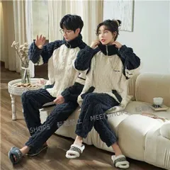 【新品未使用】ペア パジャマ 冬 もこもこ カップル ペア ルームウェア セット 前開き 長袖 ペアパジャマ モコモコ メンズ ペアパジャマ カップル 秋冬 結婚祝い プレゼント ペ ddhc52