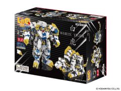 LaQ ラキュー マスター　白虎　WhiteTiger　  知育 ブロック 玩具 日本製 ヨシリツ