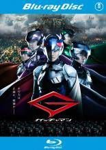 【中古】 新幹線変形 ロボ シンカリオン(26巻セット)TV版 全25巻 ＋ 劇場版 未来からきた神速のALFA－X [レンタル落ち] [DVD] 新幹線変形 ロボ シンカリオン(26枚セット)TV版 全25巻 + 劇場版