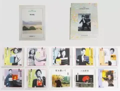 2025年最新】精選 美空ひばりの世界の人気アイテム - メルカリ