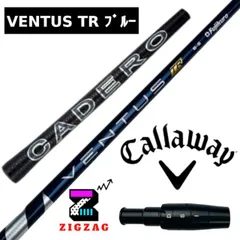 【値下げ中交渉不可】ベンタスTRブルー6X 45.75 2025年最新】ベンタスtrブルー6xの人気アイテム - メルカリ