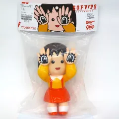 【中古】ちびまる子　ソフビ　4点 ソフビ/ELECTRIC TOYS/ちびまる子ちゃん/SOFVIPS まる子｜墓場の