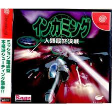 Item thumbnail for item 421b7b62-46d3-4a8b-b5c8-7f583e3b40f3