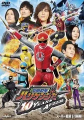 2025年最新】ハリケン ジャケットの人気アイテム - メルカリ