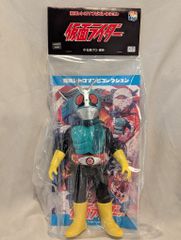 メディコム・トイ 東映レトロソフビコレクション 仮面ライダー