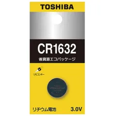 2024年最新】東芝 時計の人気アイテム - メルカリ