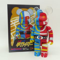 メディコムトイ BE＠RBRICK ベアブリック 人造人間キカイダー キカイダー 400％ 【100％欠品】 ※中古