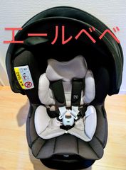 エールベベ・クルット NT2 プレミアム  チャコールブラック【リユース品】