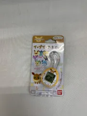 イーブイたまごっち カラフルフレンズver 【新品未開封】 Amazon | たまごっち イーブイ×たまごっち カラフルフレンズver
