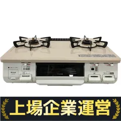 Rinnai - リンナイ ガスコンロ RT64JH-R LPガス 382002_01.jpg
