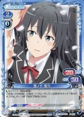 2025年最新】プレシャス 雪乃の人気アイテム - メルカリ