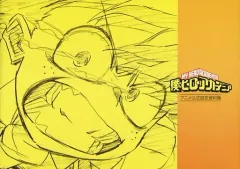 Amazon.co.jp: 【イベント限定】アニメ『僕のヒーローアカデミア