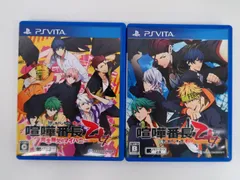 PSVita 2点セット 喧嘩番長 乙女/完全無欠のマイハニー
