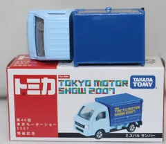 2025年最新】東京モーターショー 開催記念トミカ 2007の人気