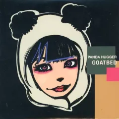 2026年最新】GOATBEDの人気アイテム - メルカリ