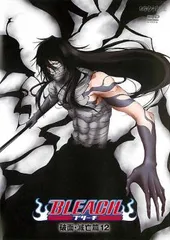 2026年最新】bleach 破面 滅亡篇 1の人気アイテム - メルカリ