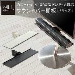 最終値下げ】lowya 廃番 テレビスタンドナチュラルウッド - メルカリ