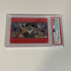 PSA10 ドラゴンクエストⅢ メモリアルカードコレクション