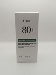 ANUA(アヌア)　アヌア　ハートリーフSリッチセラム80＋