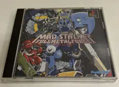 【帯・ハガキ付き】マッドストーカー フルメタルフォース PlayStation pa.112112.3.jpg?v=lyyf1m&width