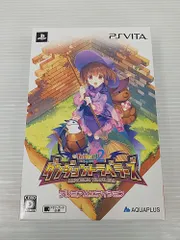 PS vita ToHeart2 ダンジョントラベラーズ プレミアムエディション 【同梱特典未開封】【MBG27-018】