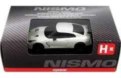 2025年最新】京商ミニカーくじの人気アイテム - メルカリ