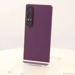 2025年最新】xperia 5 iv simフリー 256の人気アイテム - メルカリ
