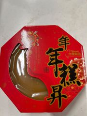 台湾原味年糕600g