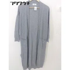 ◇ LIMITLESS LUXURY リミットレスラグジュアリー 長袖 ロング カーディガン グレー レディース  【中古】 【1112180002985】