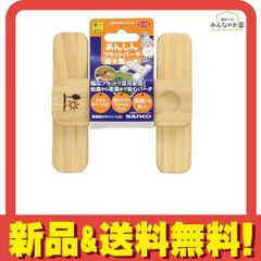 Item thumbnail for item 25b7e46b-f0ec-4939-8532-bb5bd1345fc0