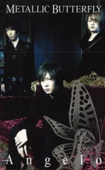 2025年最新】キリト angeloの人気アイテム - メルカリ