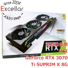 2024年最新】rtx 3070tiの人気アイテム - メルカリ