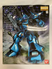 2025年最新】MG 1/100 MS-18E ケンプファーの人気アイテム