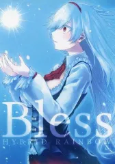 2026年最新】パニシング:グレイレイヴン 曲 春風紅雲の人気アイテム