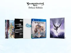 【PS4】GRANBLUE FANTASY: Relink Deluxe Edition(グランブルーファンタジー リリ