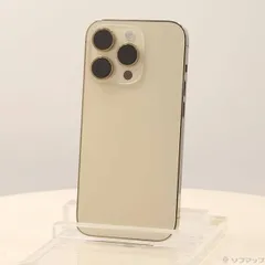 2025年最新】iPhone14pro 256gb ゴールドの人気アイテム - メルカリ