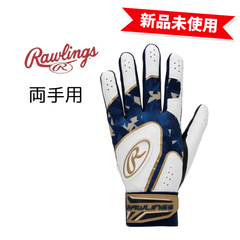 【新品未使用】ローリングス 両手用 バッティンググラブ　ジュニア用 ベクターカモ2 ハイパーグリップ 野球　(N/GO)ネイビー/ゴールド