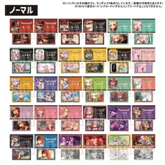 2026年最新】地縛少年花子くん1～10の人気アイテム - メルカリ