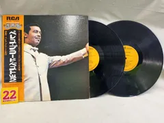 ペレスプラード PEREZ PRADO RCA レコードⅡのみ 激レア 楽天市場】ペレス・プラード ペレス・プラード CD 音楽 CD
