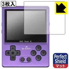 2025年最新】gkd pixelの人気アイテム - メルカリ